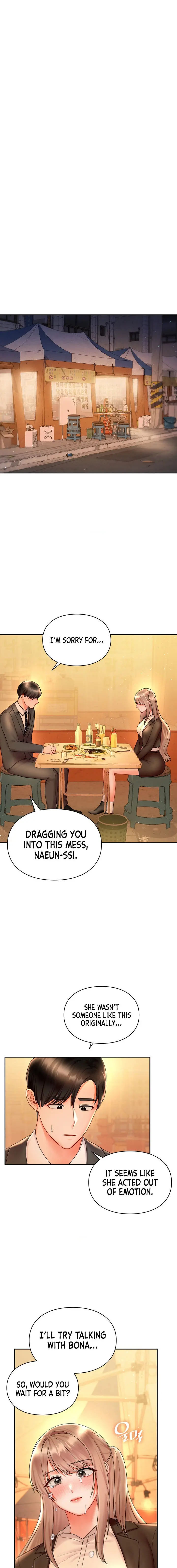 The Kid Is Obsessed With Me Chapter 22 - Page 1