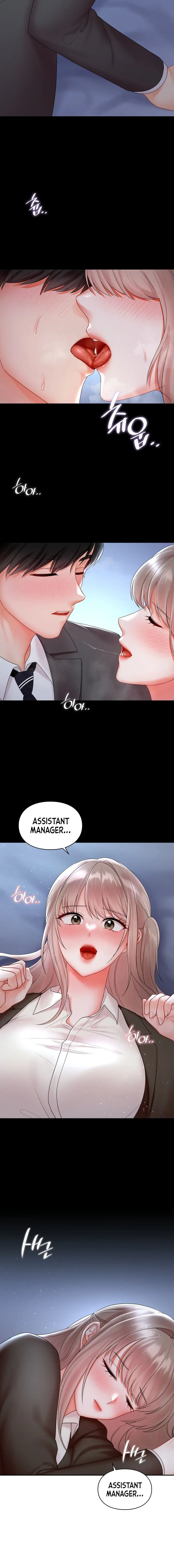 The Kid Is Obsessed With Me Chapter 22 - Page 12