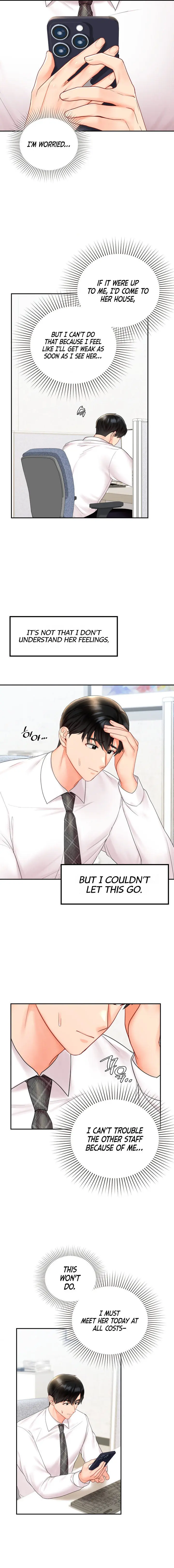 The Kid Is Obsessed With Me Chapter 23 - Page 3