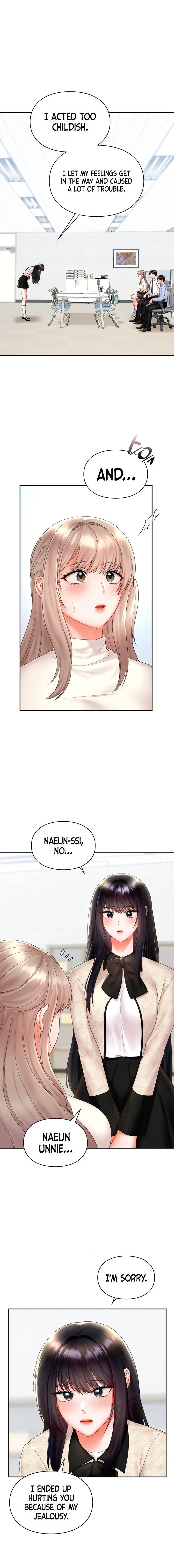 The Kid Is Obsessed With Me Chapter 23 - Page 5