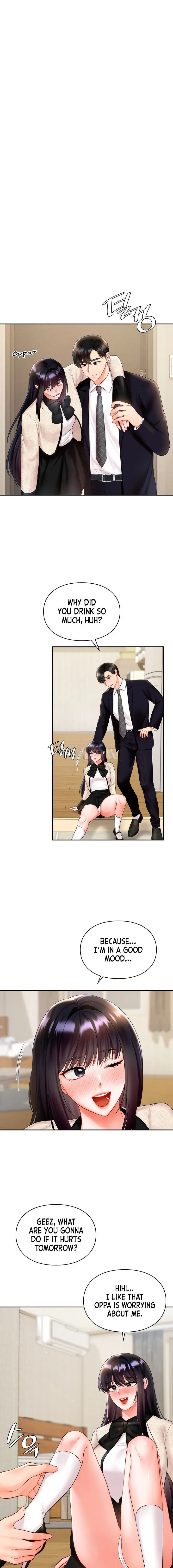 The Kid Is Obsessed With Me Chapter 24 - Page 1