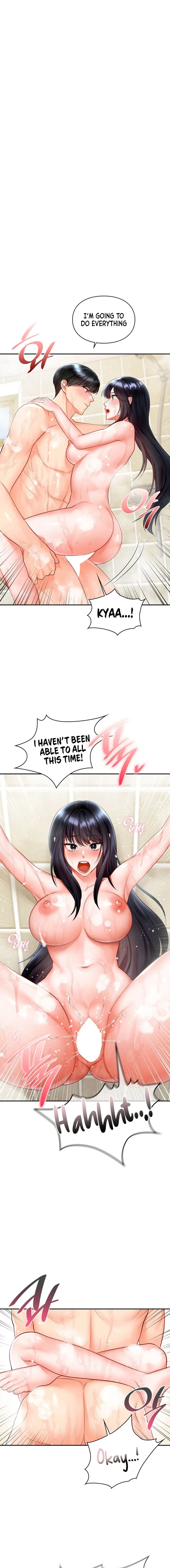 The Kid Is Obsessed With Me Chapter 25 - Page 1