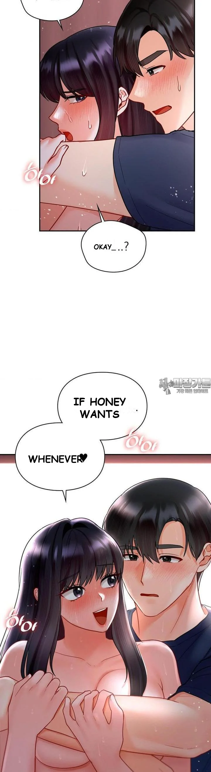 The Kid Is Obsessed With Me Chapter 3 - Page 17