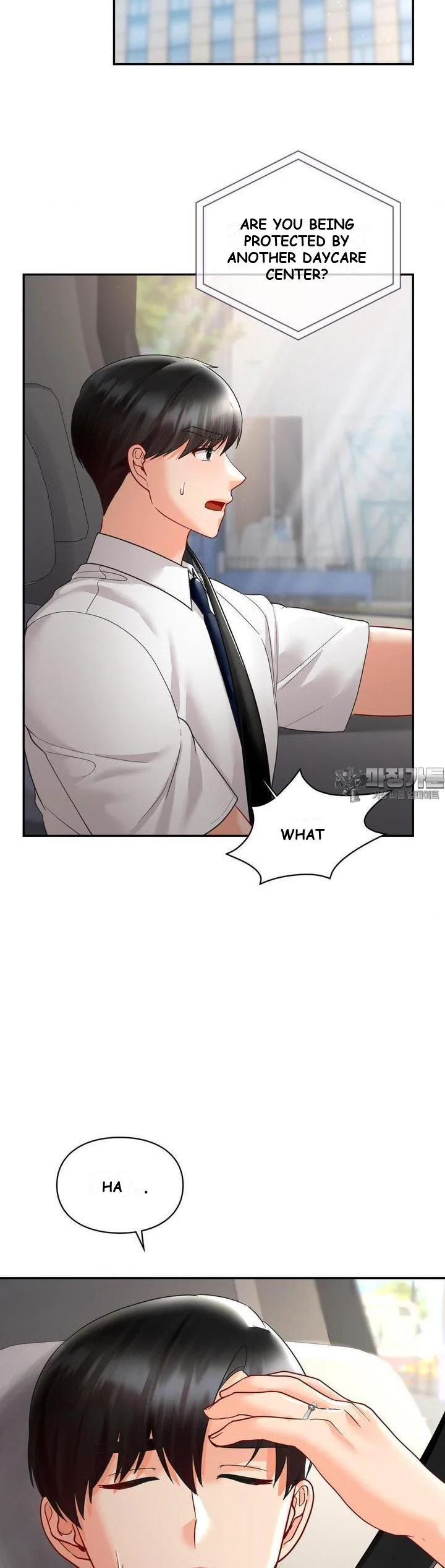 The Kid Is Obsessed With Me Chapter 3 - Page 27