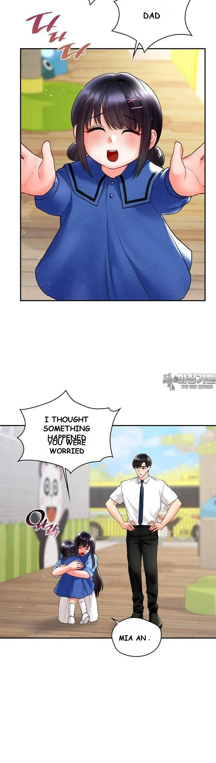 The Kid Is Obsessed With Me Chapter 3 - Page 30