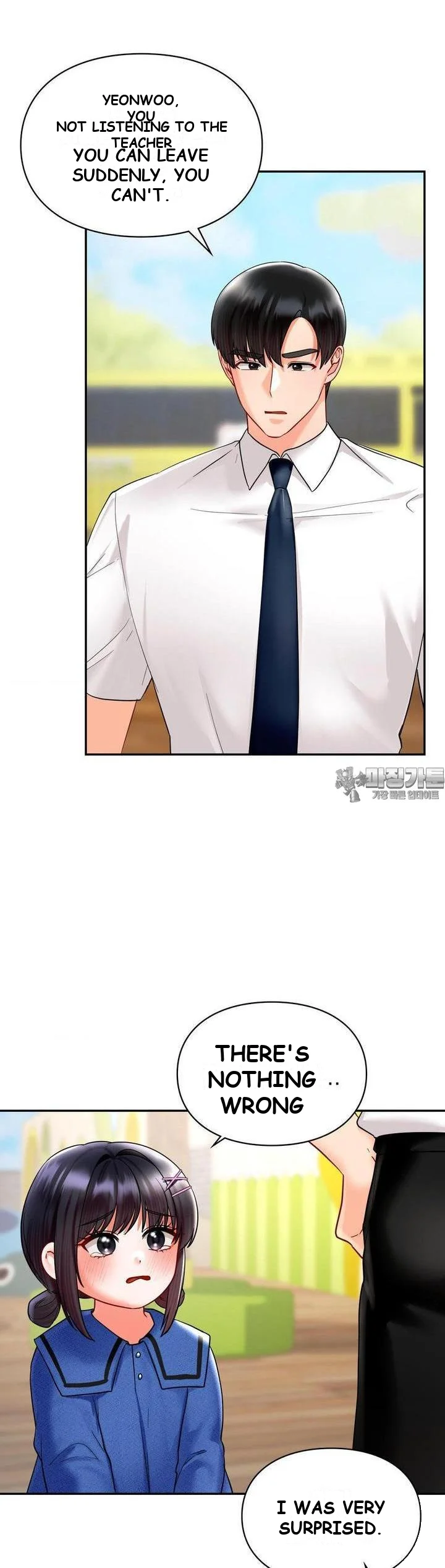 The Kid Is Obsessed With Me Chapter 3 - Page 31