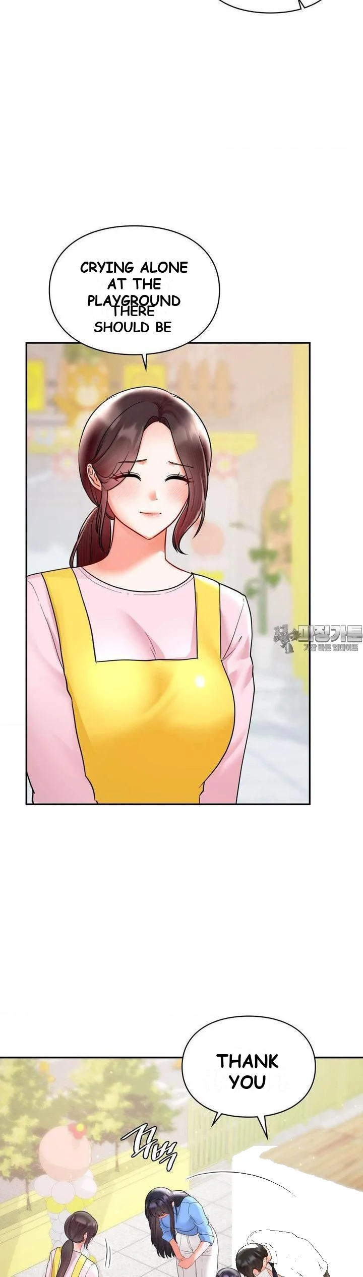 The Kid Is Obsessed With Me Chapter 3 - Page 32