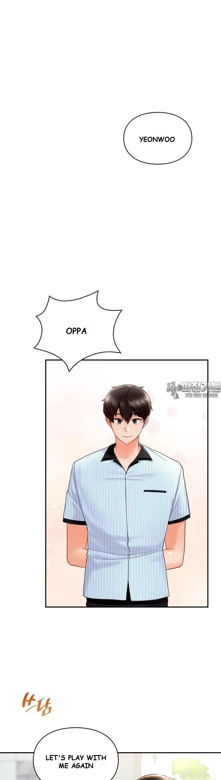 The Kid Is Obsessed With Me Chapter 3 - Page 36