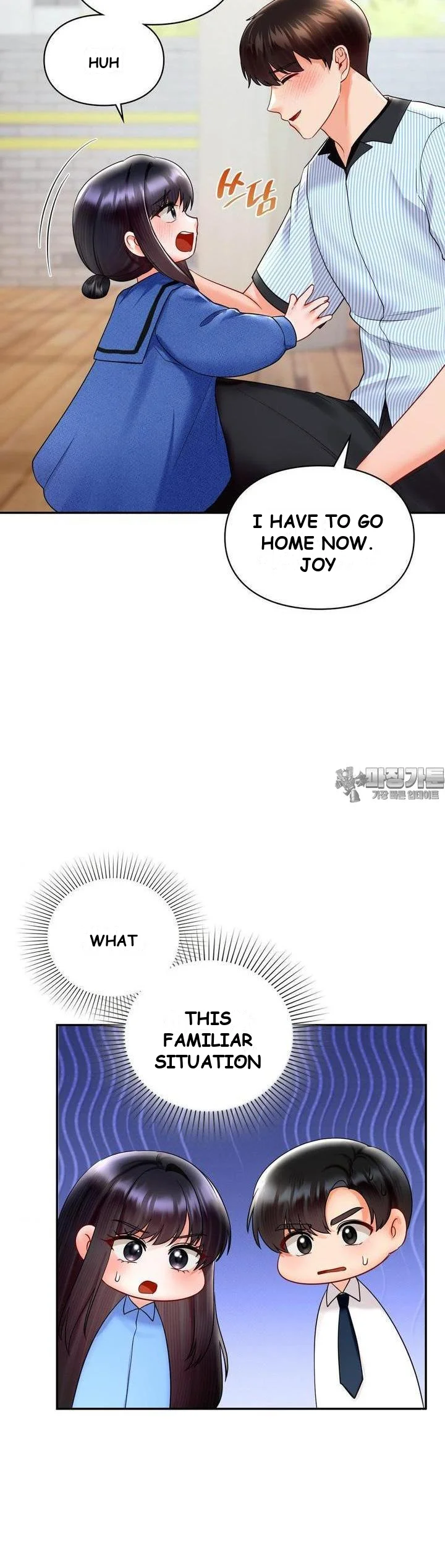 The Kid Is Obsessed With Me Chapter 3 - Page 37