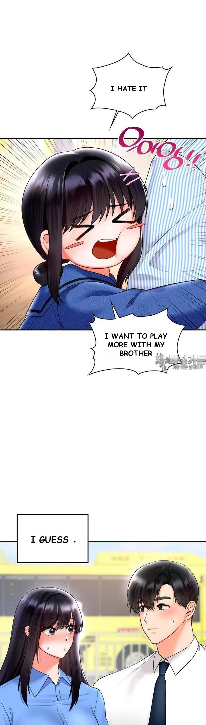 The Kid Is Obsessed With Me Chapter 3 - Page 38