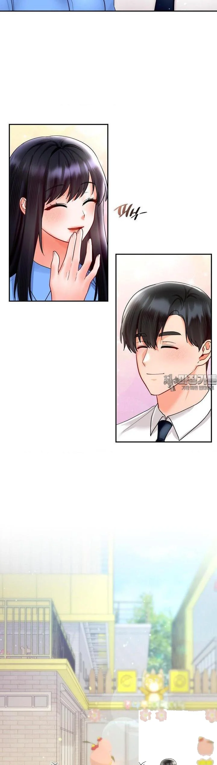 The Kid Is Obsessed With Me Chapter 3 - Page 39