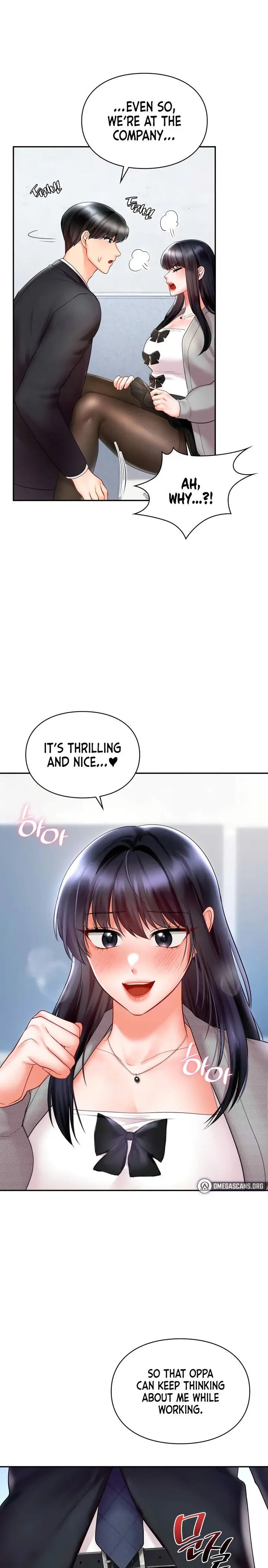 The Kid Is Obsessed With Me Chapter 33 - Page 17