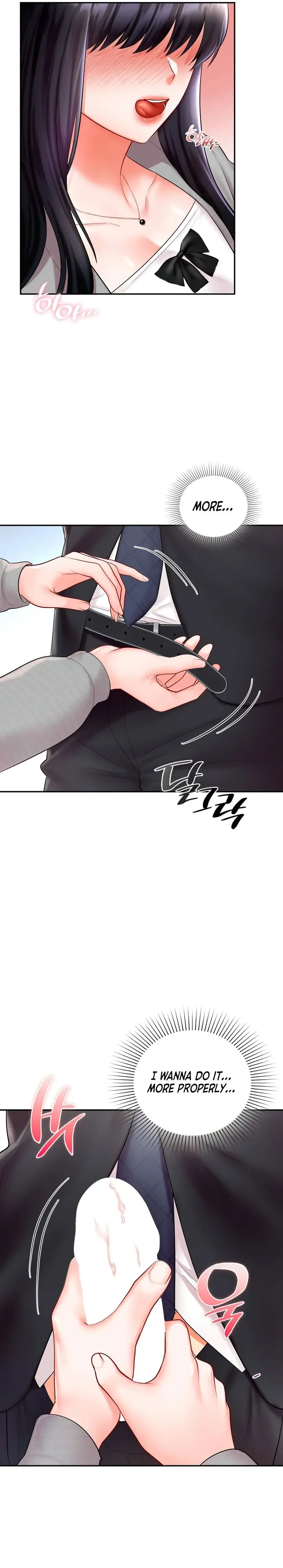The Kid Is Obsessed With Me Chapter 33 - Page 19