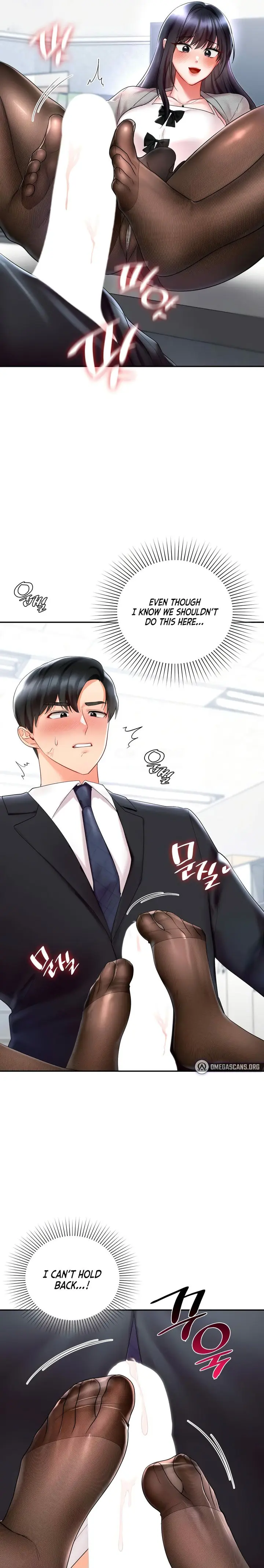 The Kid Is Obsessed With Me Chapter 33 - Page 21