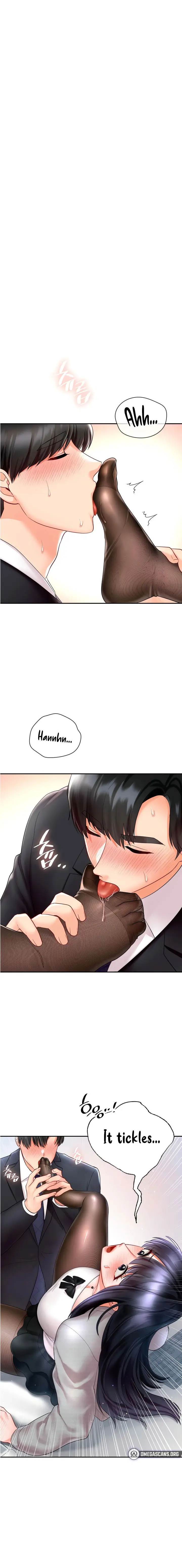 The Kid Is Obsessed With Me Chapter 34 - Page 1