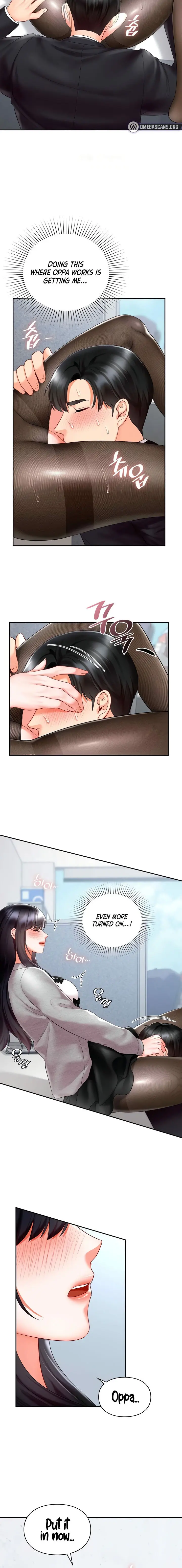 The Kid Is Obsessed With Me Chapter 34 - Page 6