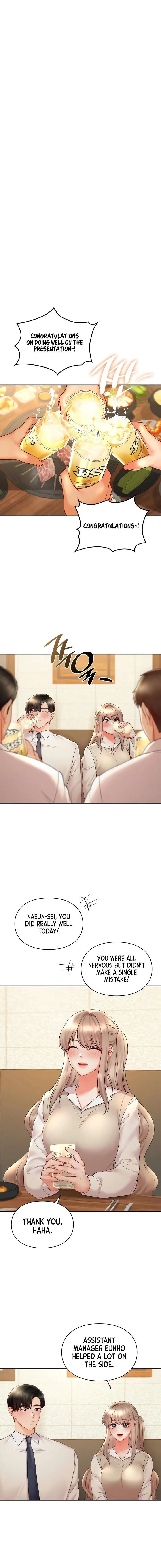 The Kid Is Obsessed With Me Chapter 35 - Page 1