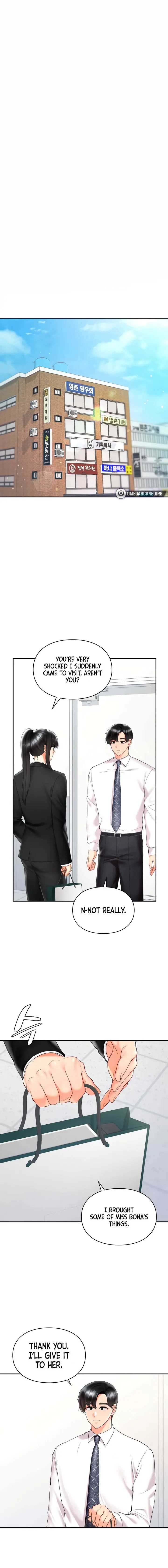 The Kid Is Obsessed With Me Chapter 37 - Page 1
