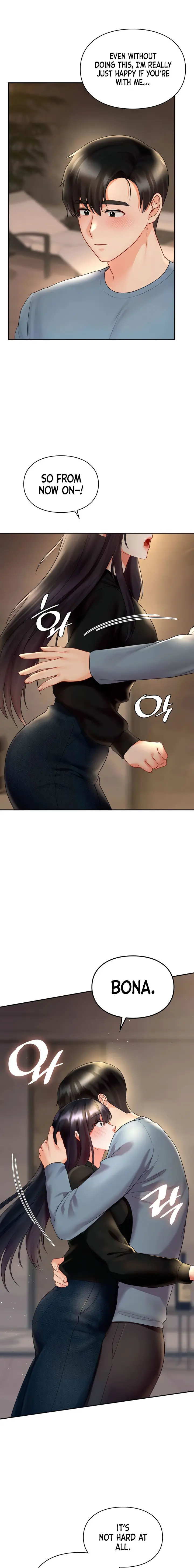 The Kid Is Obsessed With Me Chapter 37 - Page 13