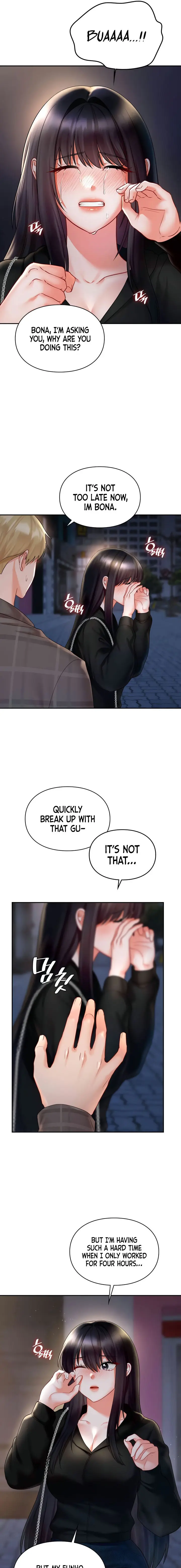 The Kid Is Obsessed With Me Chapter 37 - Page 7