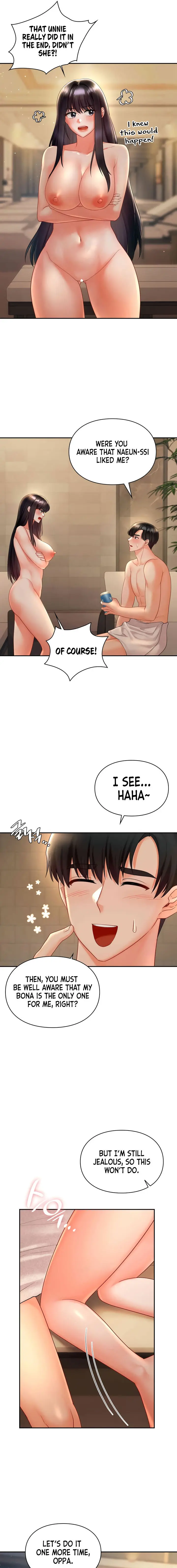 The Kid Is Obsessed With Me Chapter 40 - Page 3