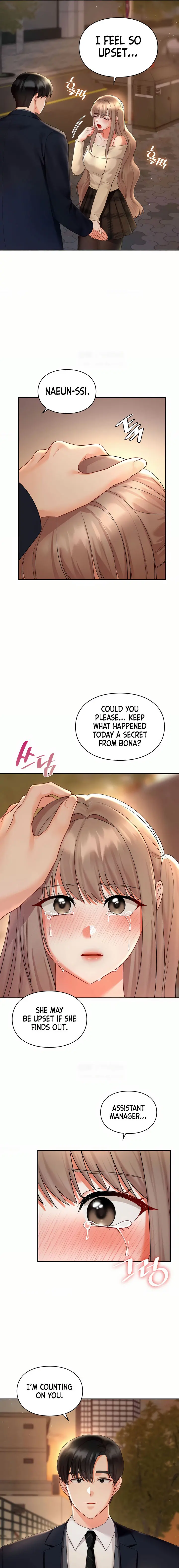 The Kid Is Obsessed With Me Chapter 41 - Page 7