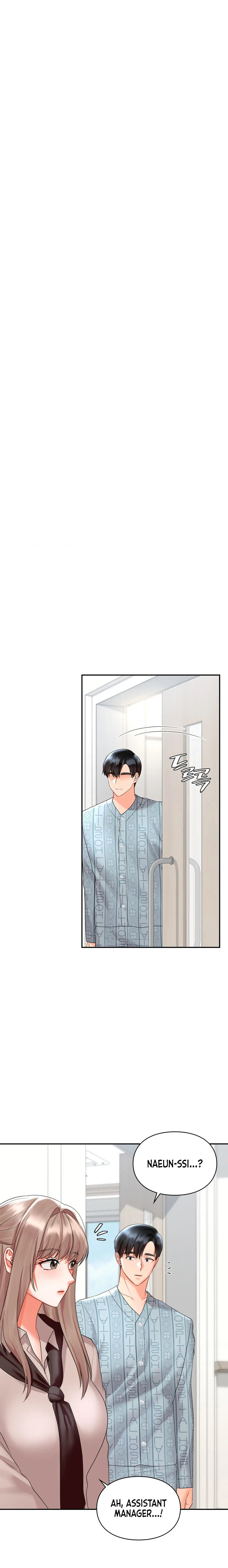 The Kid Is Obsessed With Me Chapter 44 - Page 1