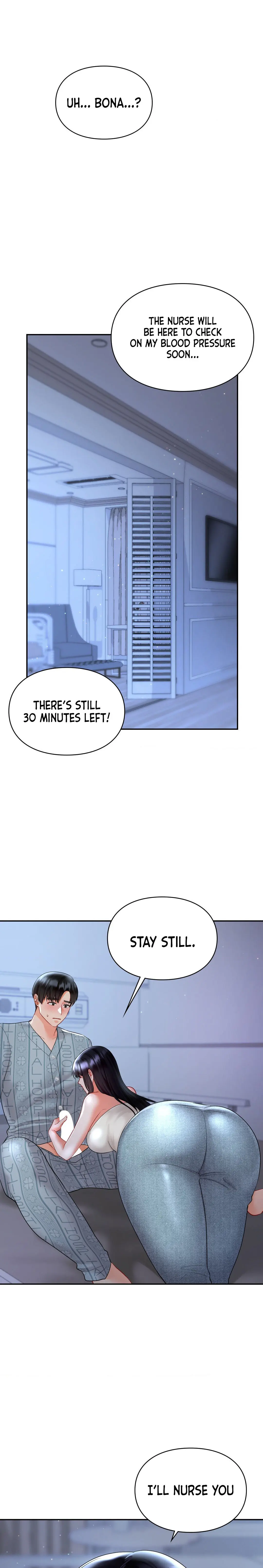 The Kid Is Obsessed With Me Chapter 44 - Page 13