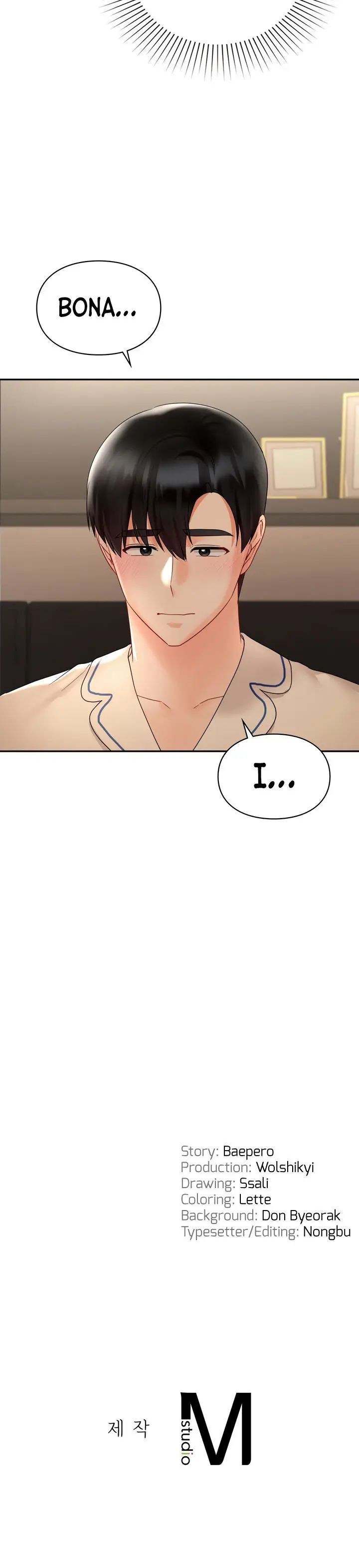 The Kid Is Obsessed With Me Chapter 46 - Page 18