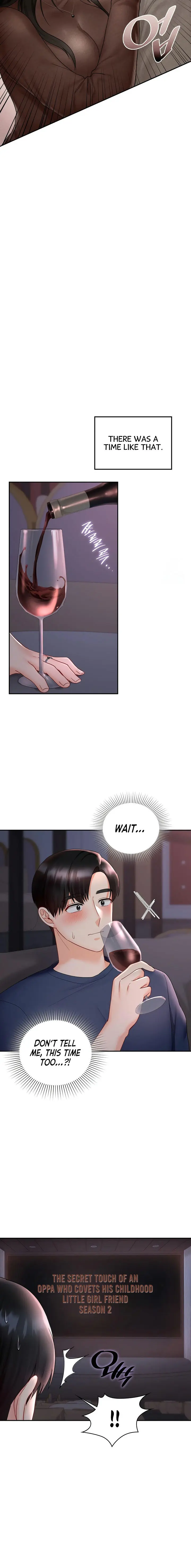 The Kid Is Obsessed With Me Chapter 48 - Page 16