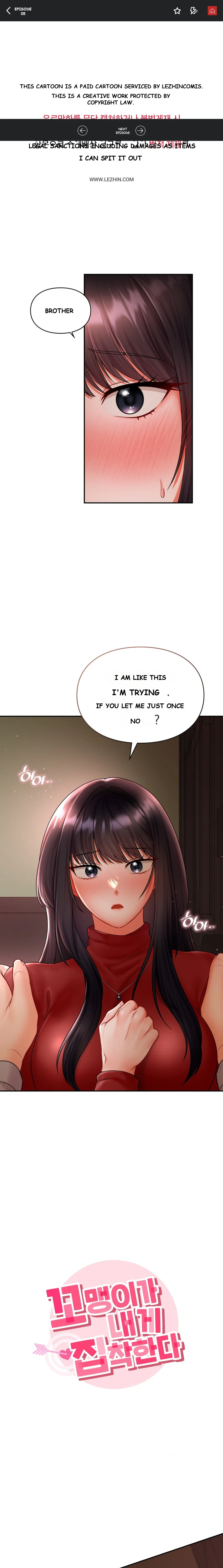 The Kid Is Obsessed With Me Chapter 5 - Page 2