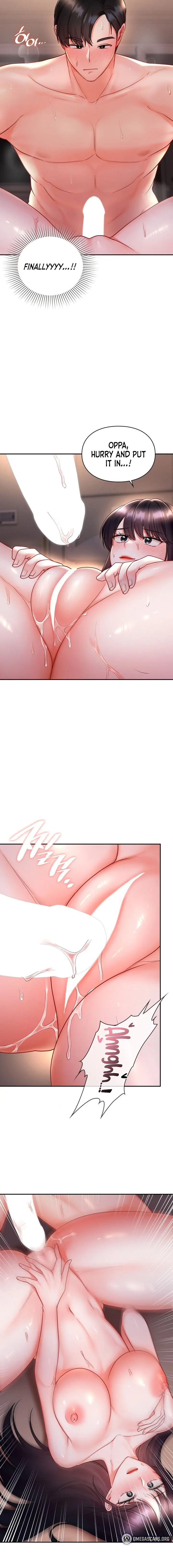 The Kid Is Obsessed With Me Chapter 9 - Page 14