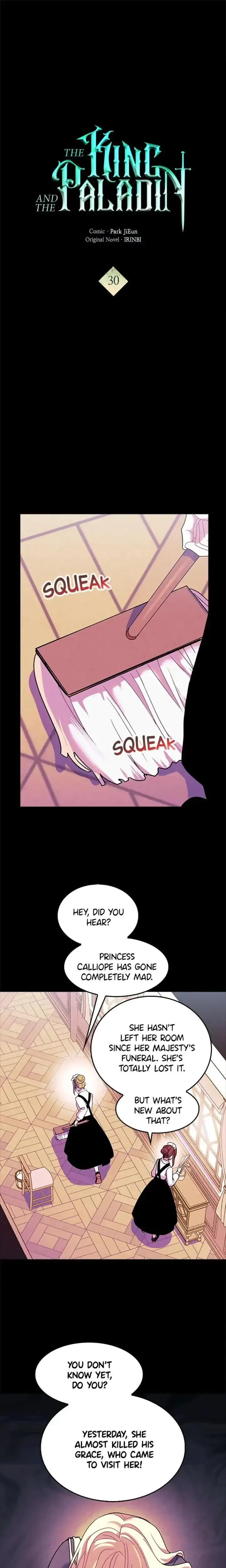 The King And The Paladin Chapter 30 - Page 1
