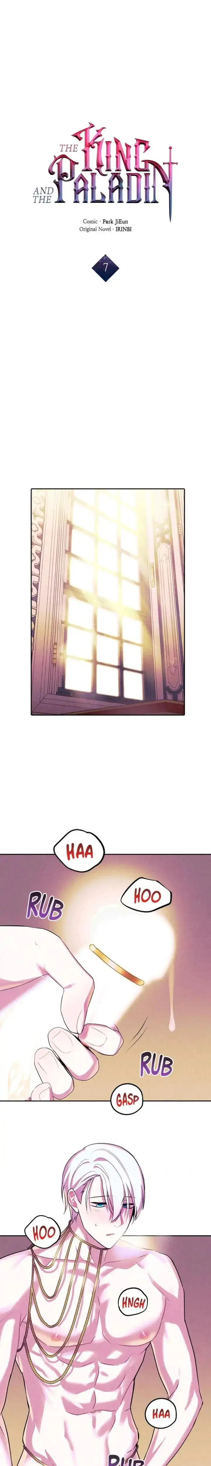 The King And The Paladin Chapter 7 - Page 1