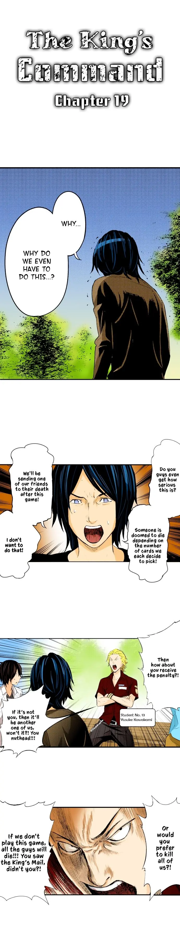 The Kings Command Chapter 19 - Page 1