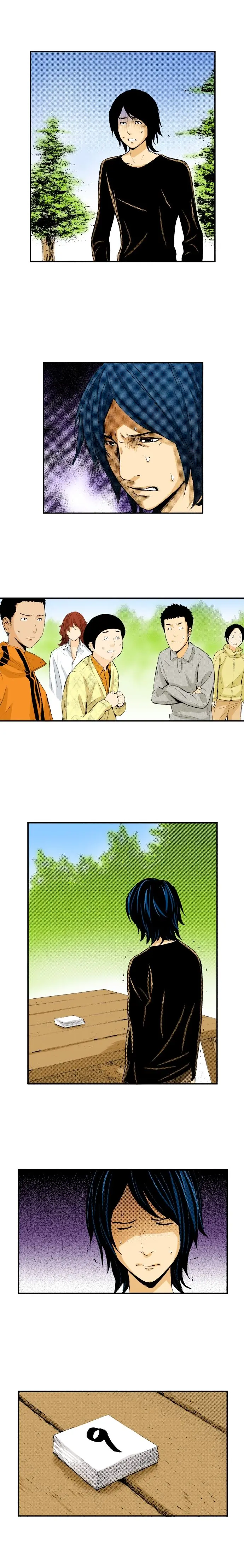 The Kings Command Chapter 19 - Page 2