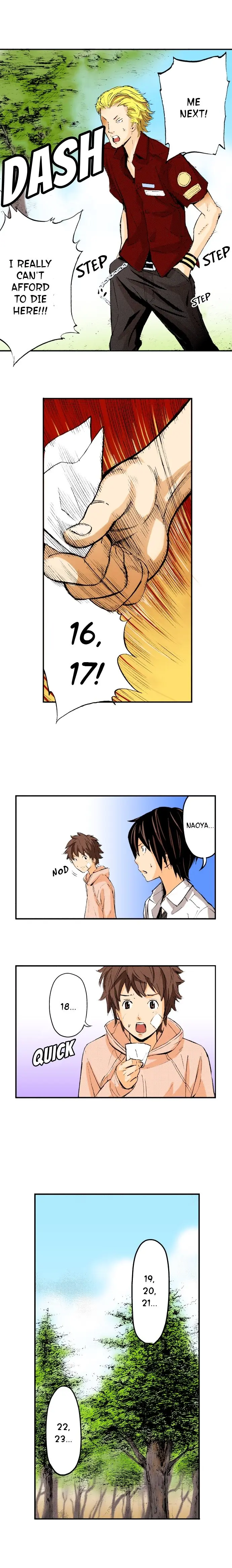 The Kings Command Chapter 19 - Page 5