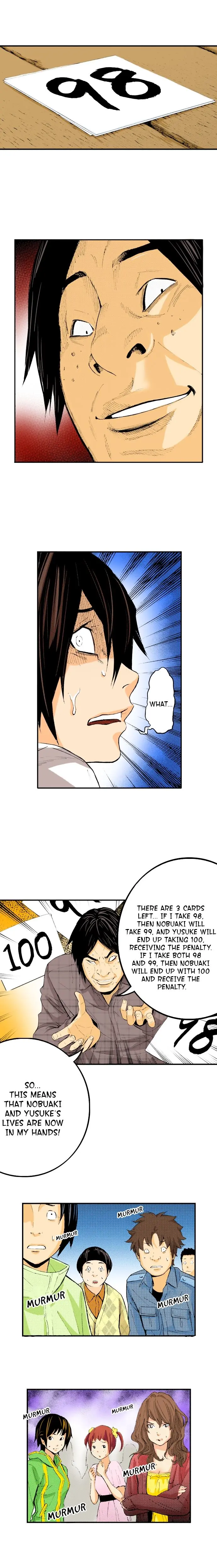 The Kings Command Chapter 20 - Page 6