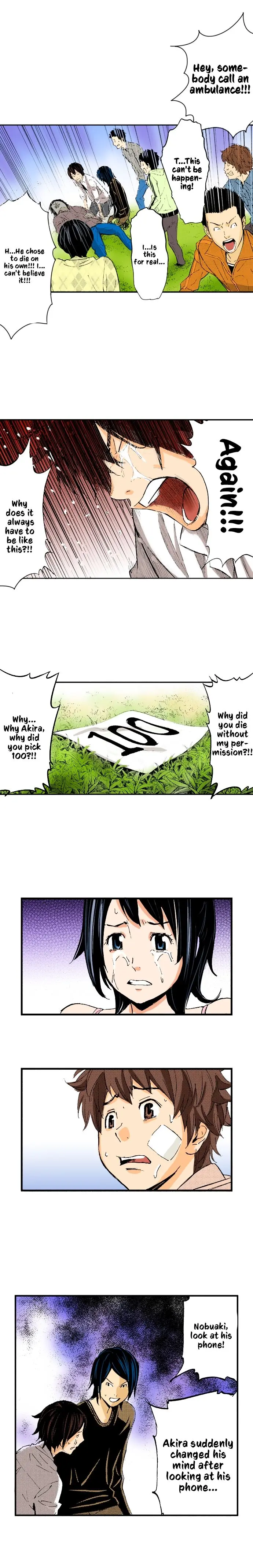 The Kings Command Chapter 23 - Page 5