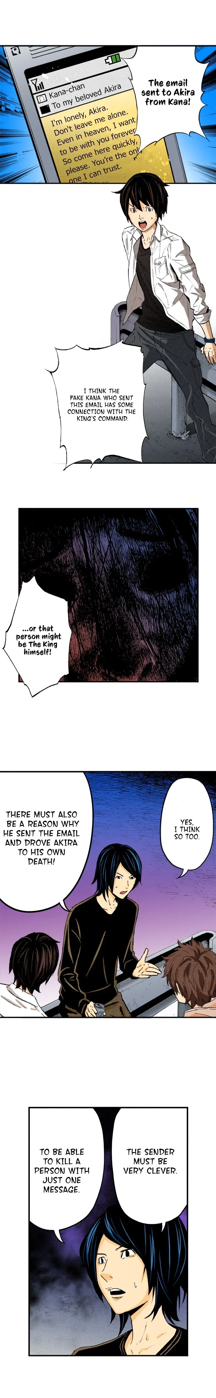 The Kings Command Chapter 24 - Page 6