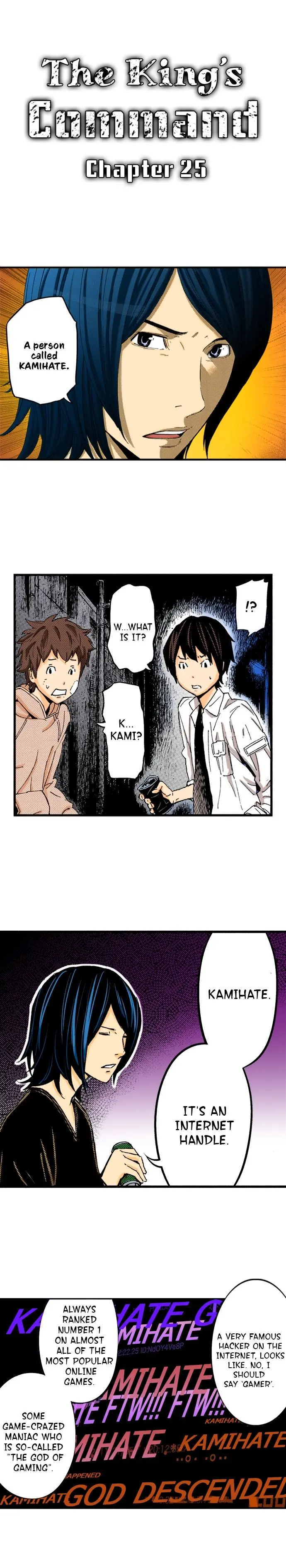 The Kings Command Chapter 25 - Page 1