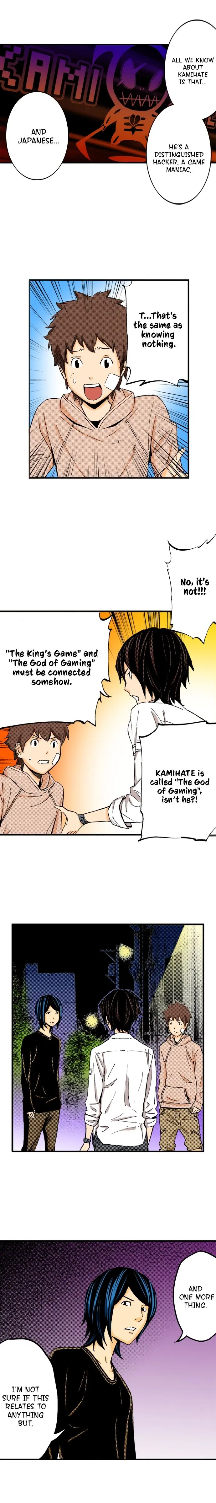 The Kings Command Chapter 25 - Page 2