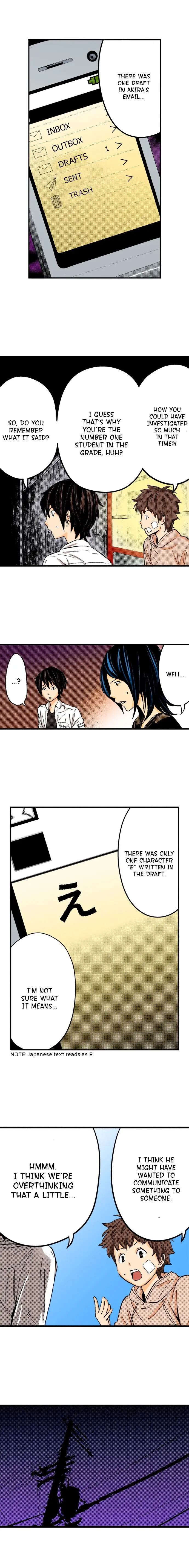 The Kings Command Chapter 25 - Page 3