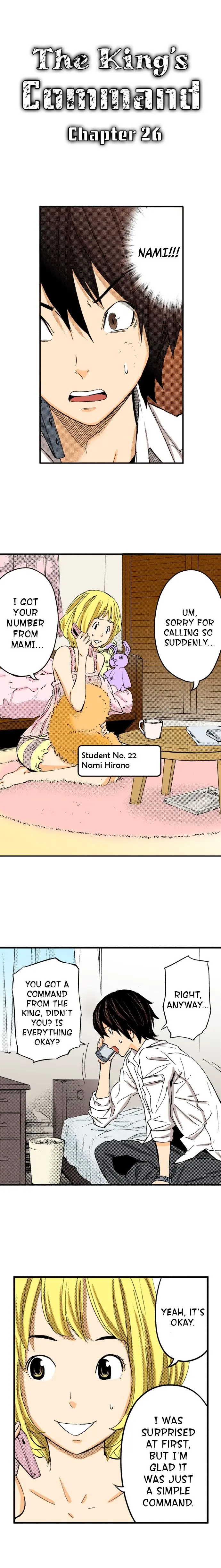 The Kings Command Chapter 26 - Page 1
