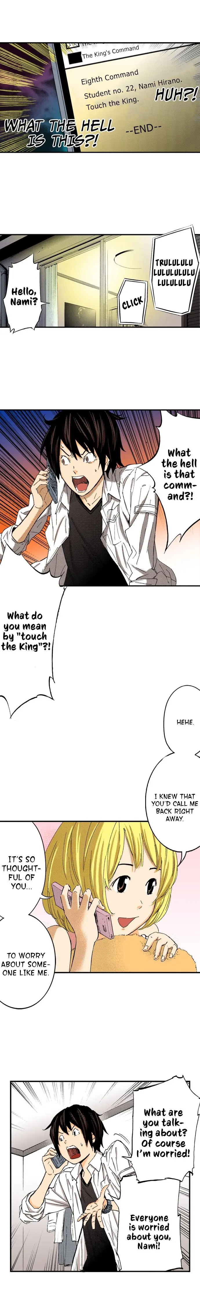 The Kings Command Chapter 26 - Page 5