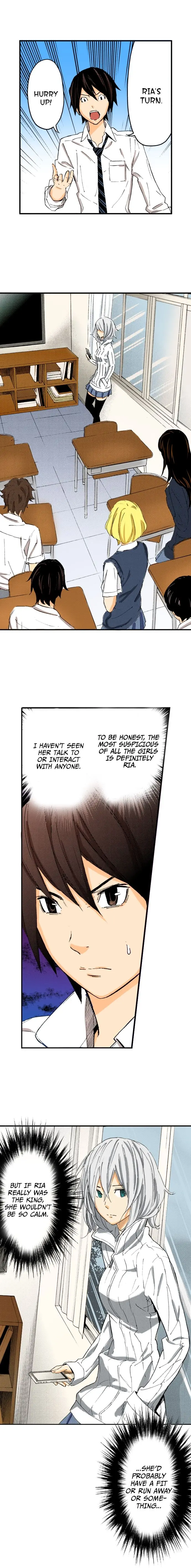 The Kings Command Chapter 28 - Page 7