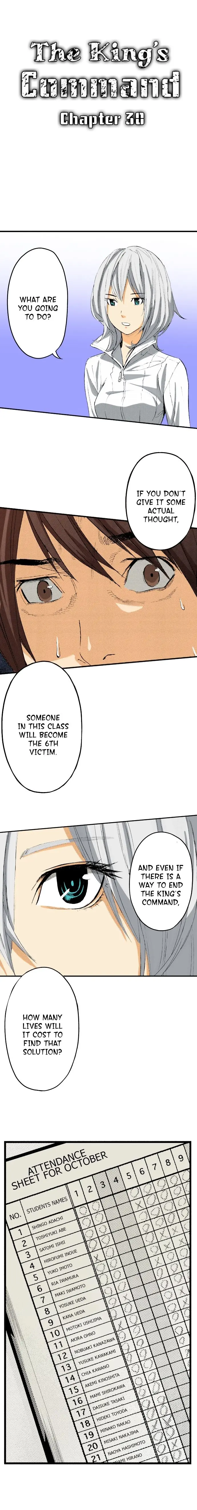 The Kings Command Chapter 30 - Page 1