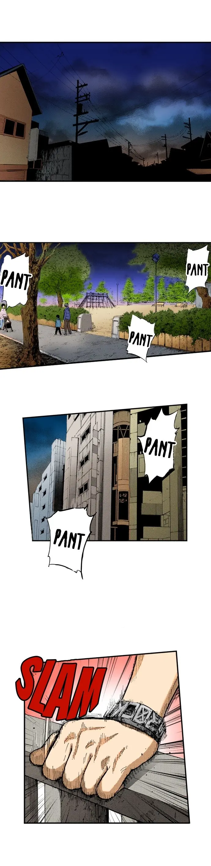 The Kings Command Chapter 34 - Page 3