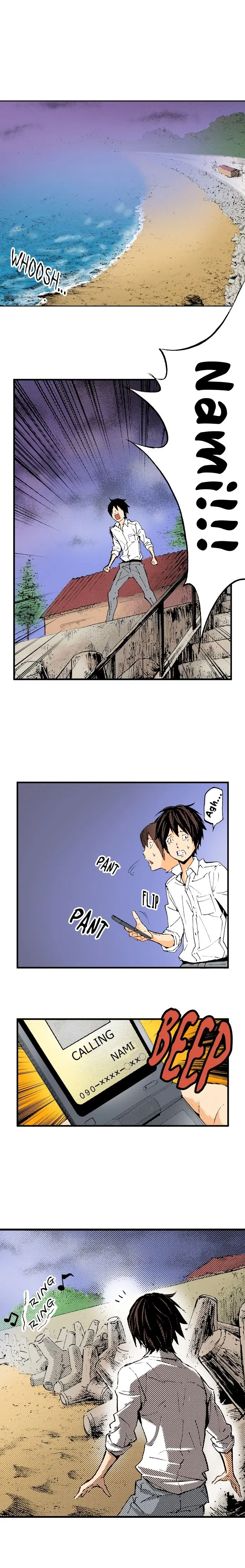 The Kings Command Chapter 39 - Page 5