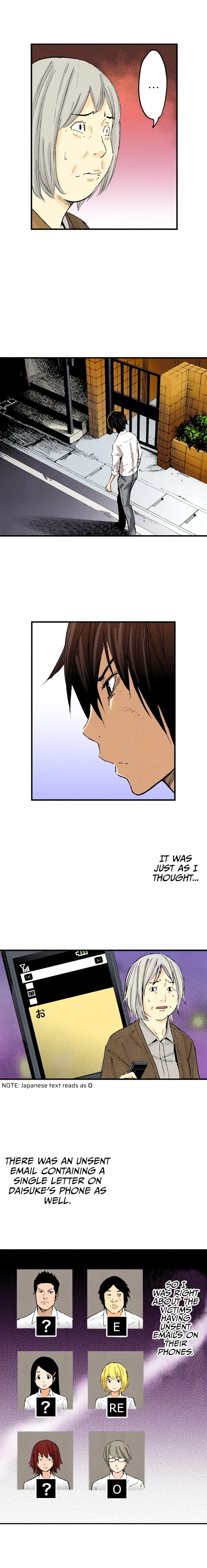 The Kings Command Chapter 41 - Page 2